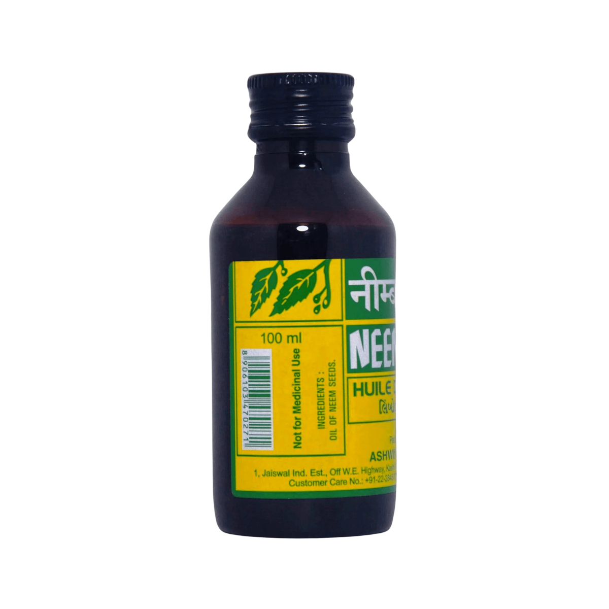 NEEM OIL (M)