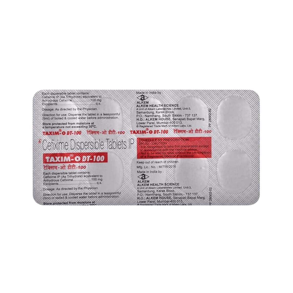 TAXIM-O DT 100MG TABLET