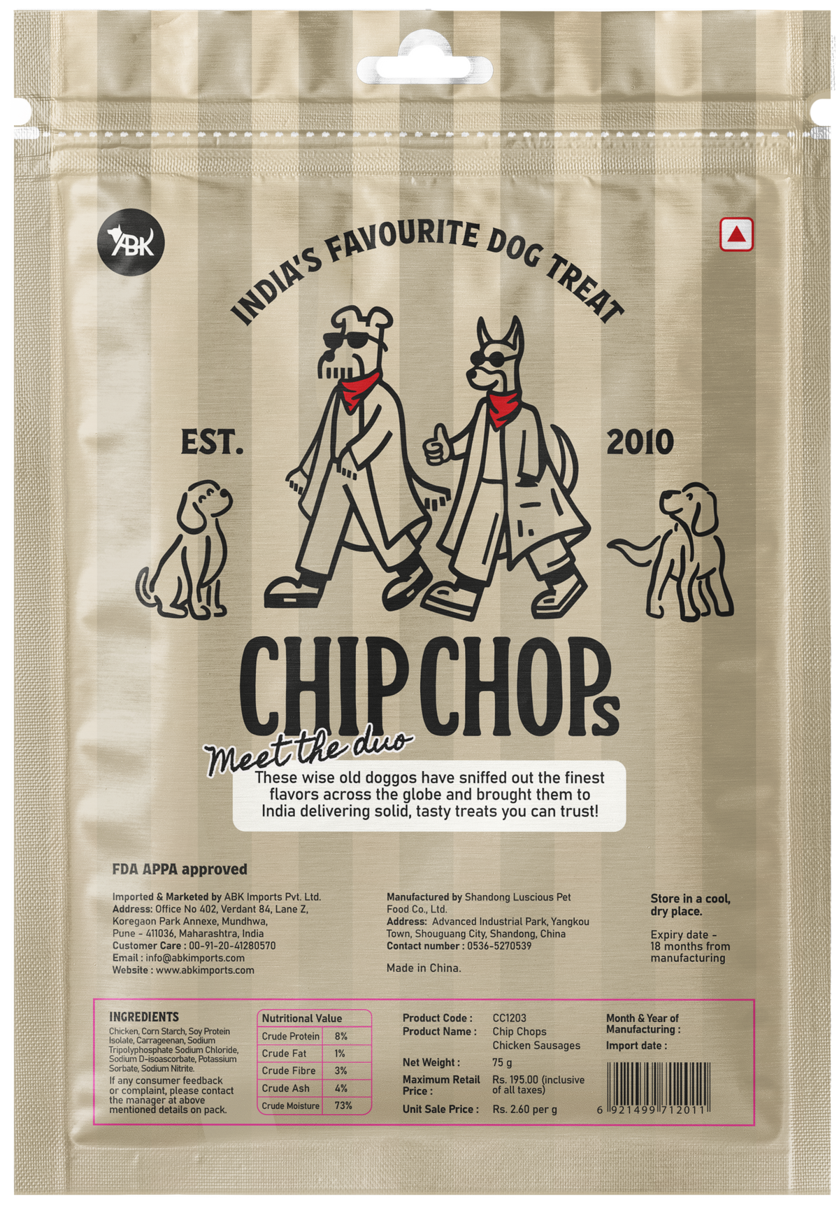 Chip Chops Chicken Sausages, 75 Gm