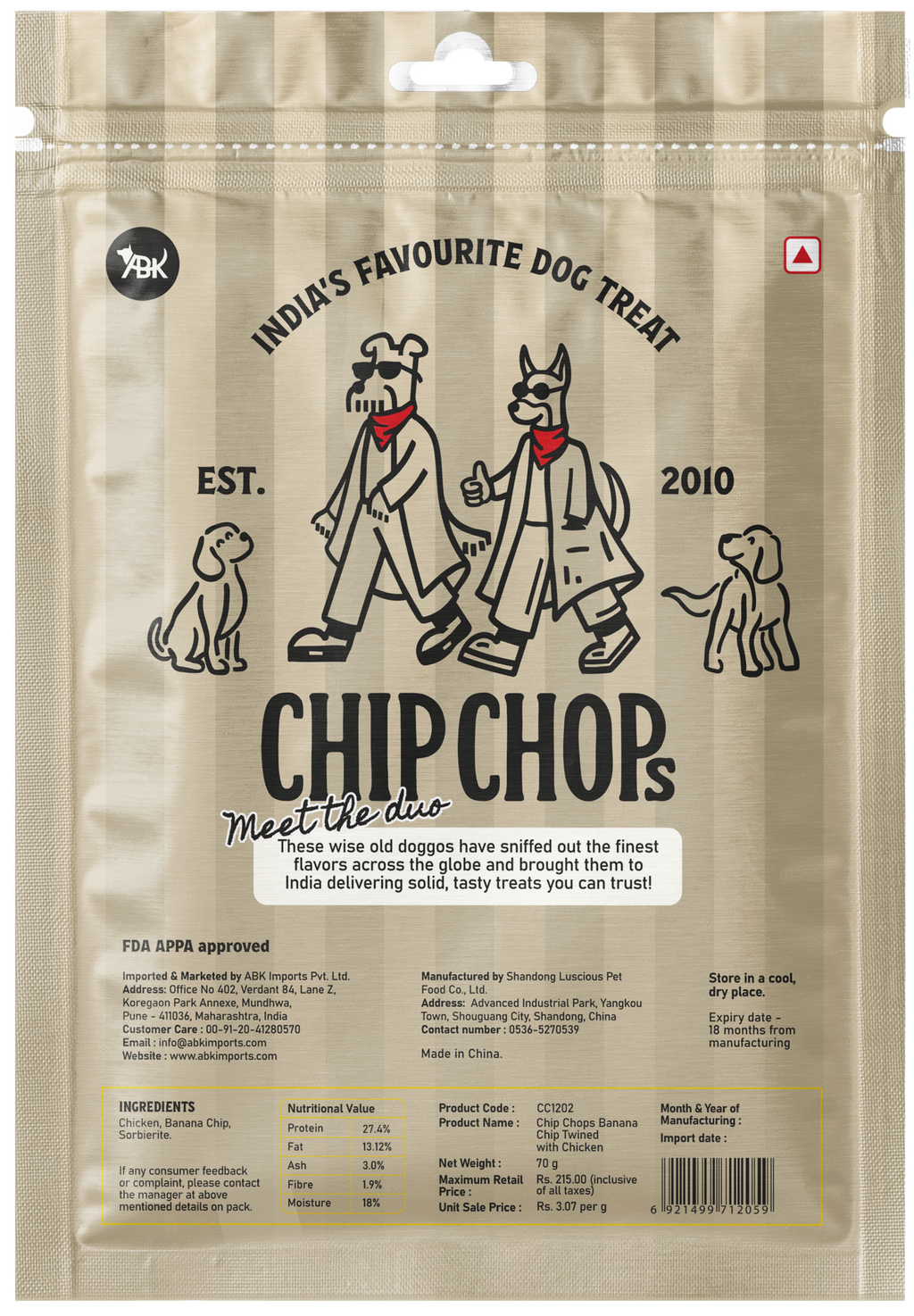 Chip Chops Banana Chicken, 70 Gm