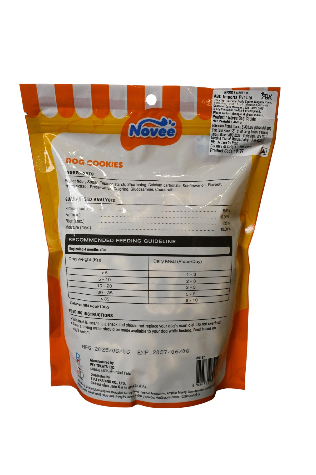 NOVEE, DOG COOKIE, 450 g