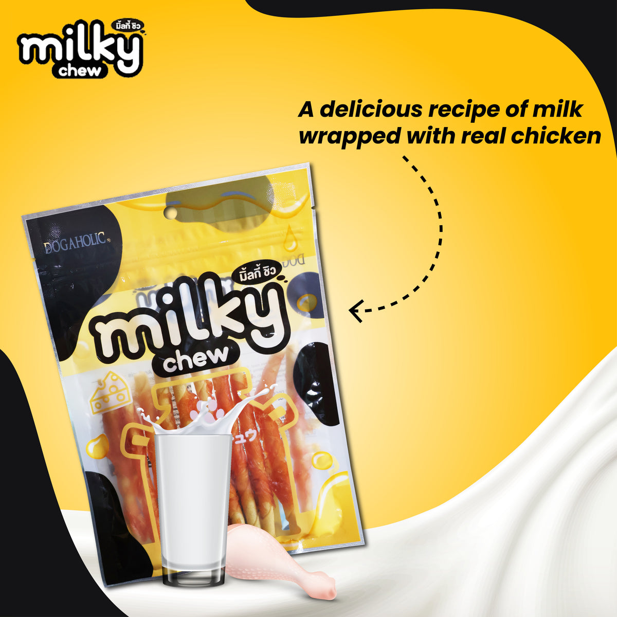 Milky Chew Cheese & Chicken Sticks, 10 pieces