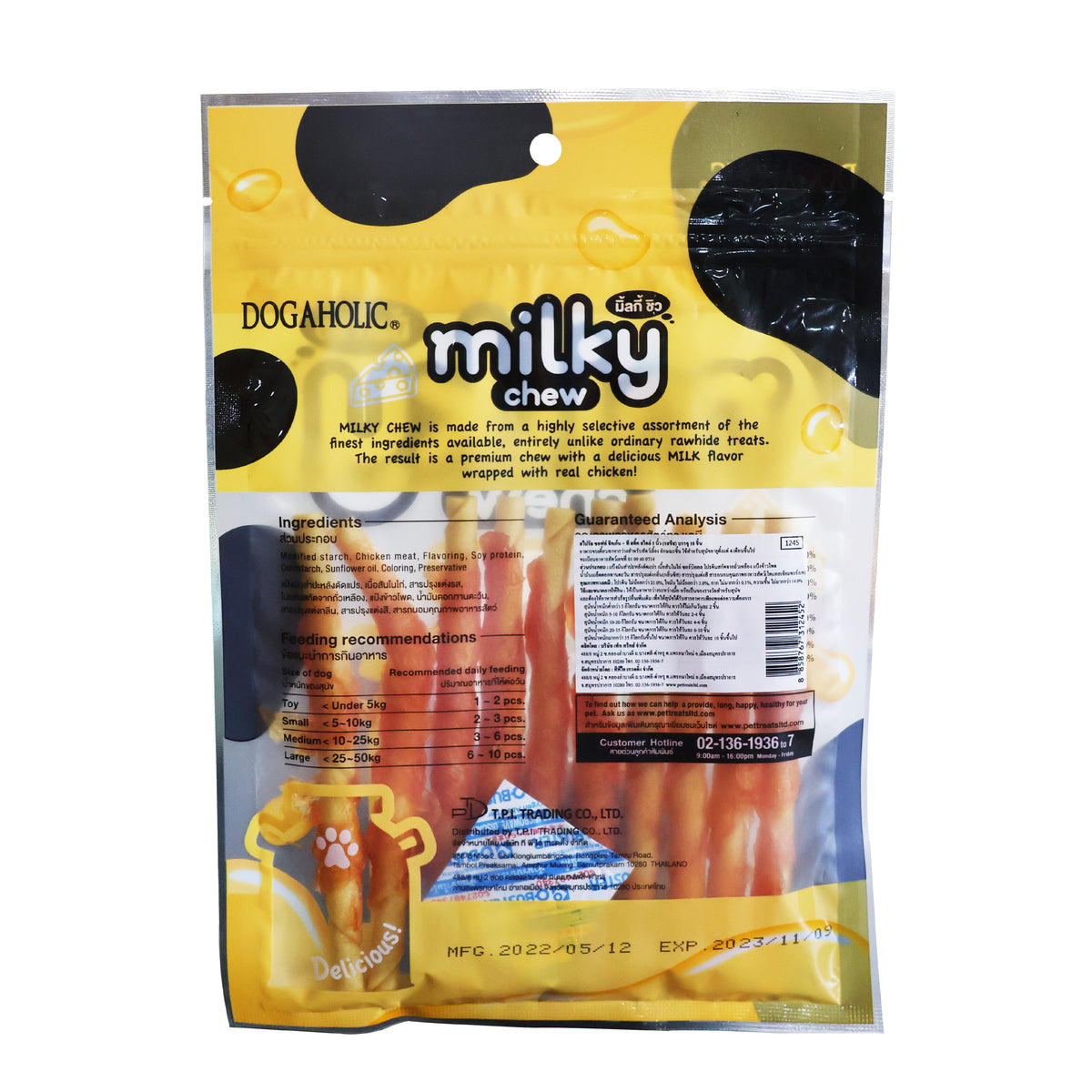 Milky Chew Cheese & Chicken Sticks, 10 pieces