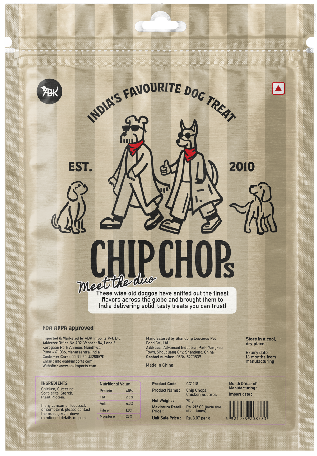 Chip Chops Chicken Squares, 70 G