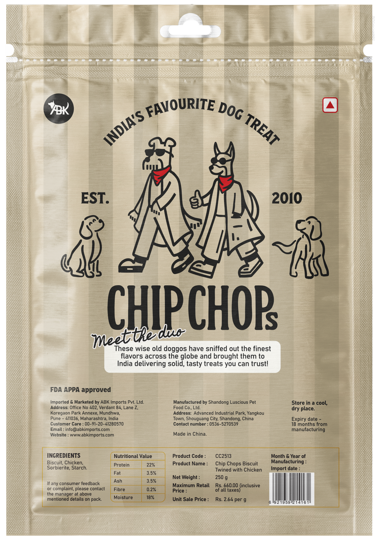 Chip Chops Biscuit Twined With Chicken