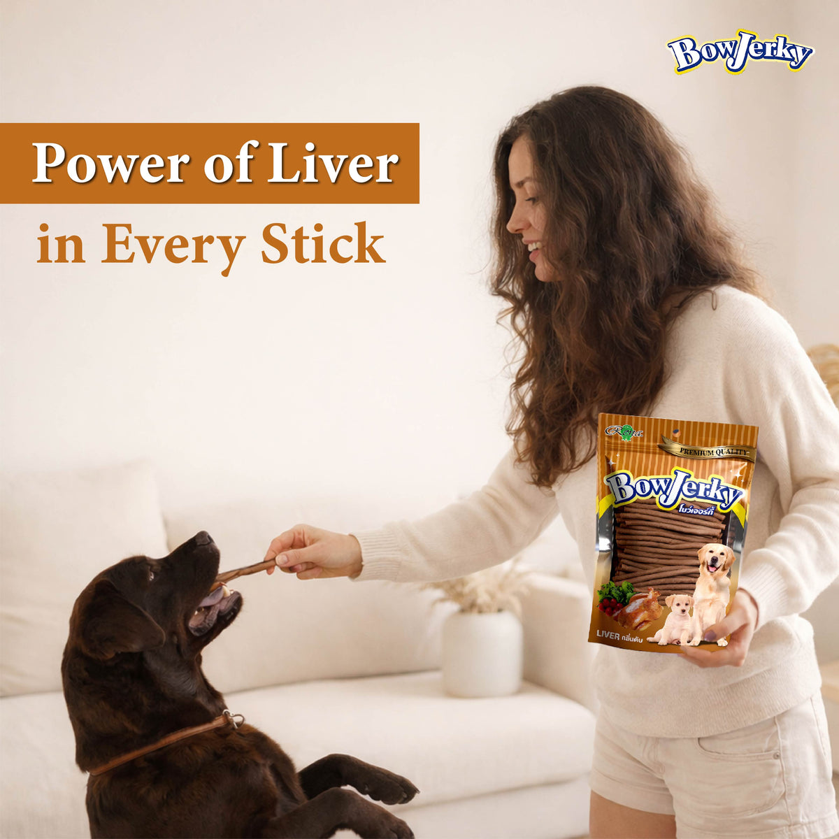 BowJerky Liver Sticks