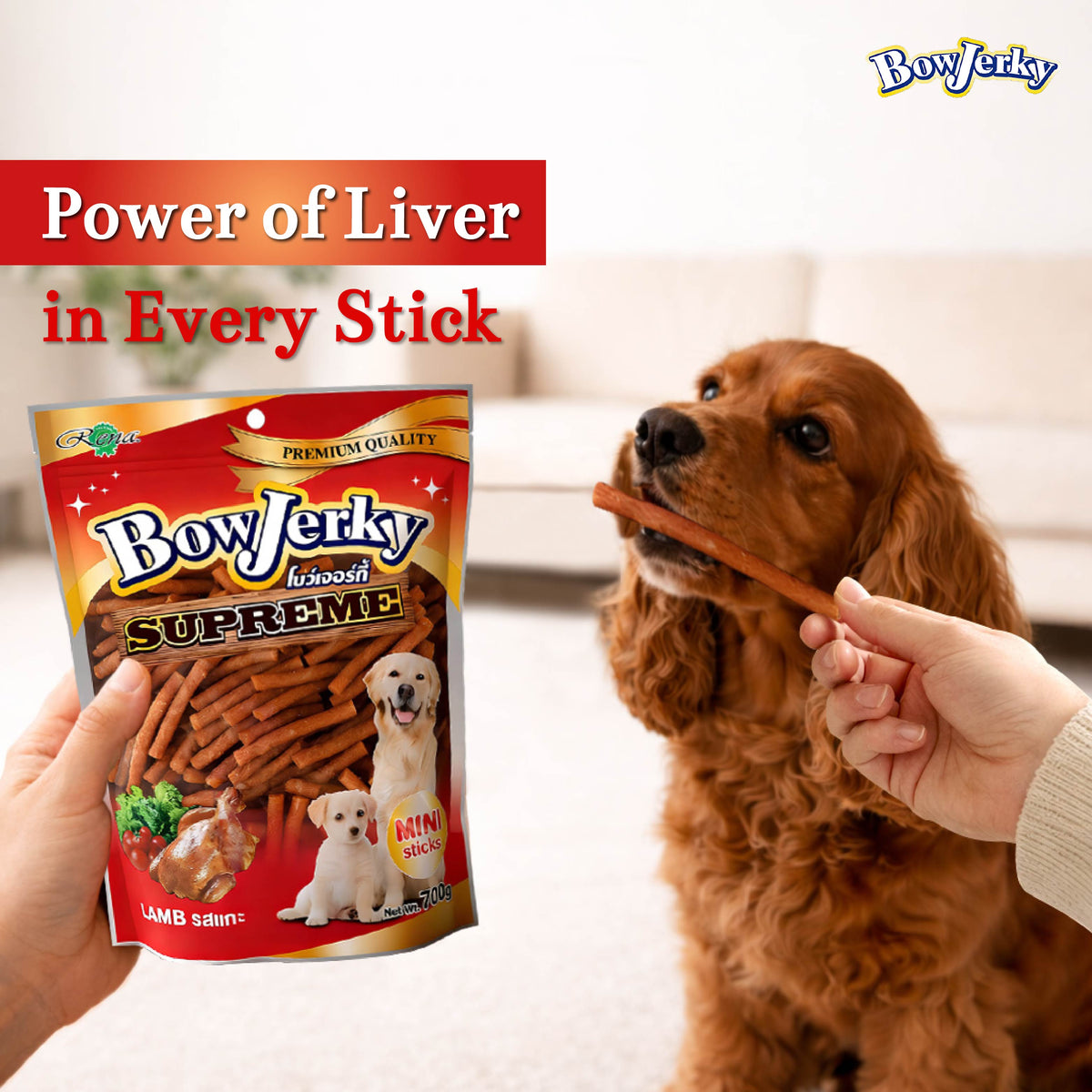 BowJerky Liver Sticks