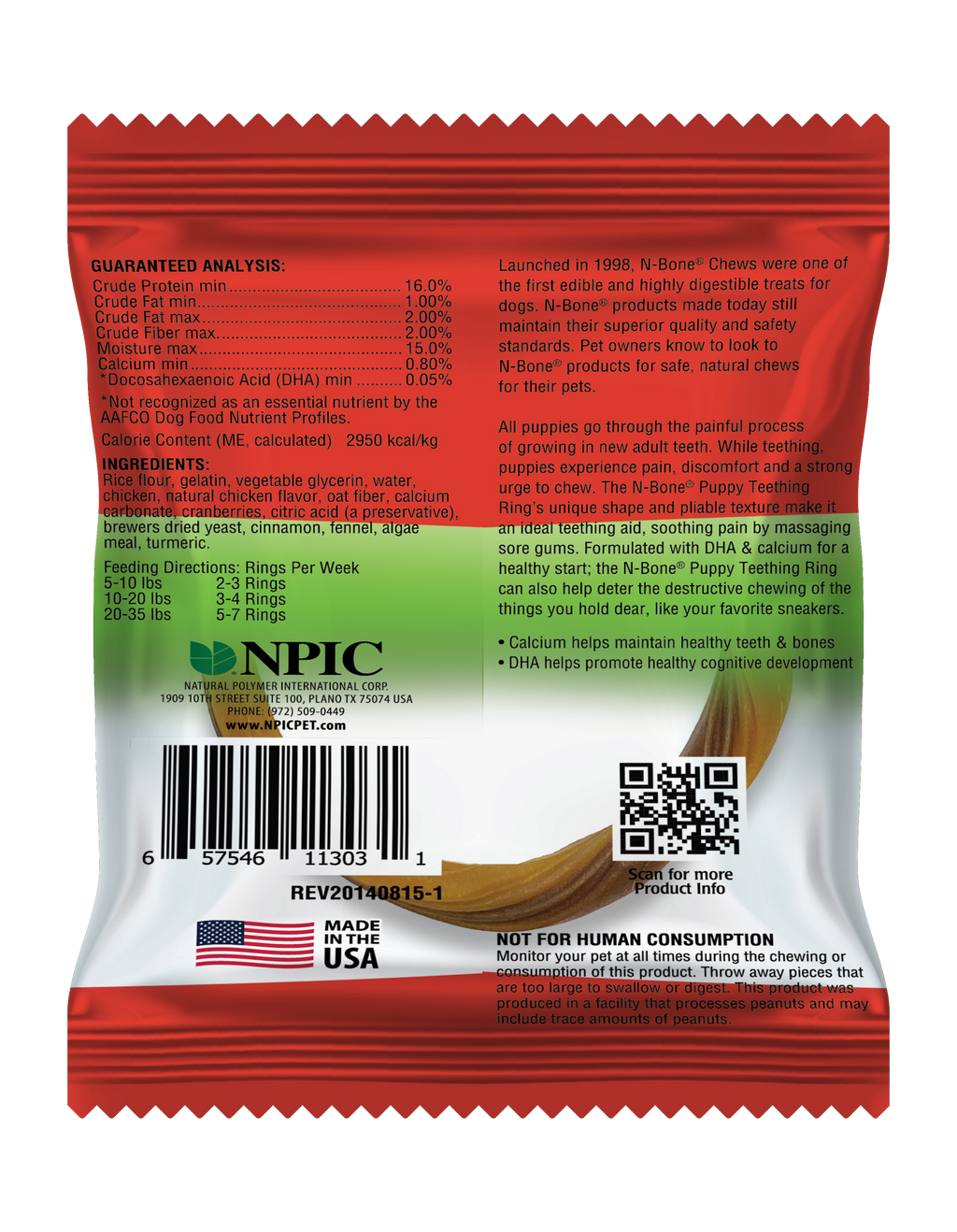 N-Bone Puppy Teething Ring Chicken Flavour, 34 gm