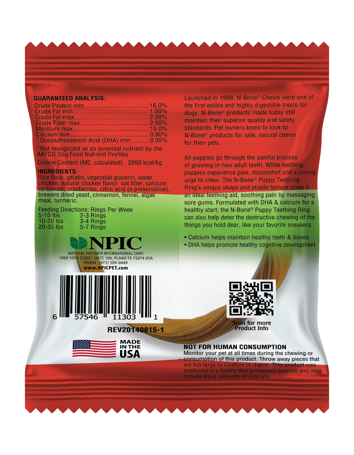 N-Bone Puppy Teething Ring Chicken Flavour, 34 gm