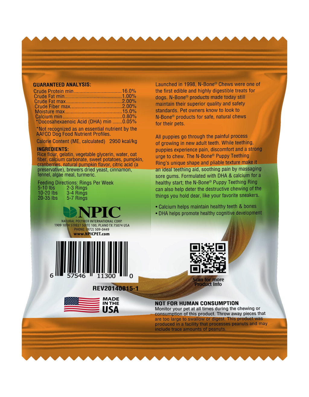 N-Bone Puppy Teething Ring, Pumpkin Flavor