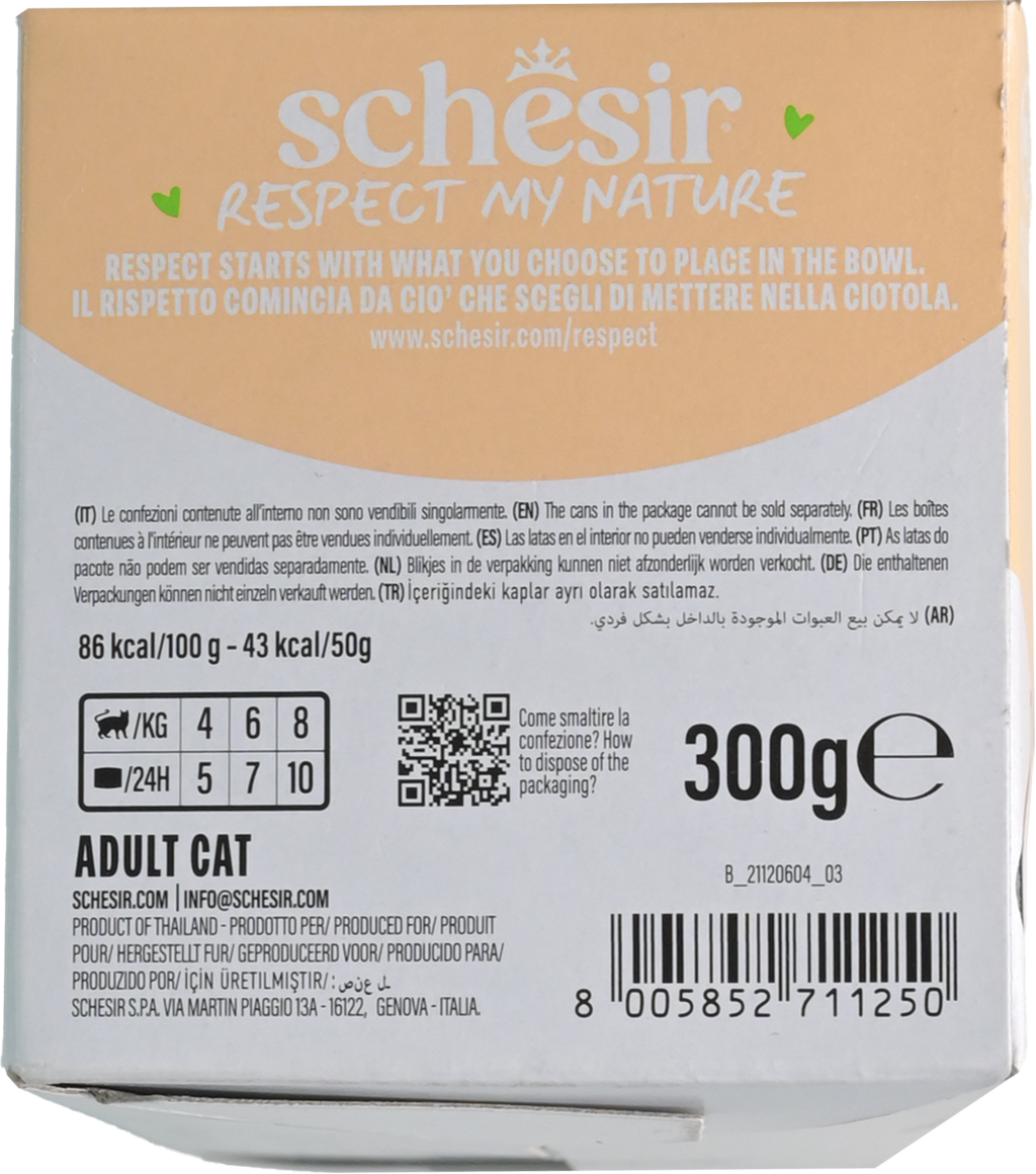 Schesir Tuna Whole Meat Salmon Rice In Jelly Cat Wet Food - Can 6x50 gm