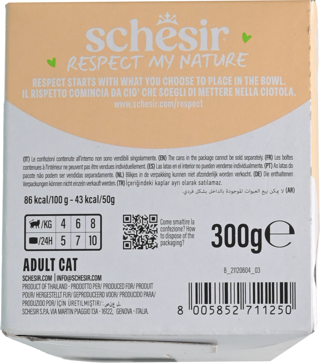 Schesir Tuna Whole Meat Salmon Rice In Jelly Cat Wet Food - Can 6x50 gm