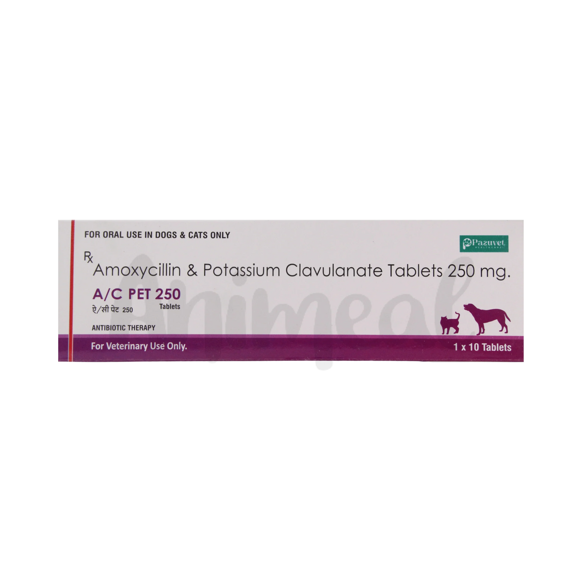 A/C PET 250MG TABLET - Animeal