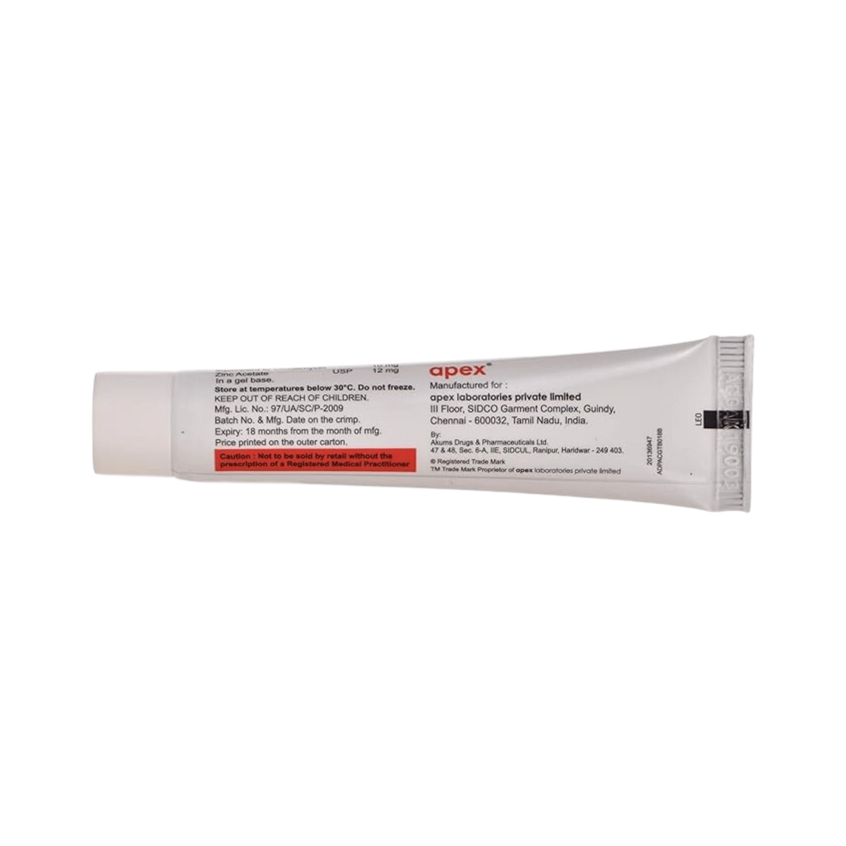 ACNOVATE GEL - Animeal