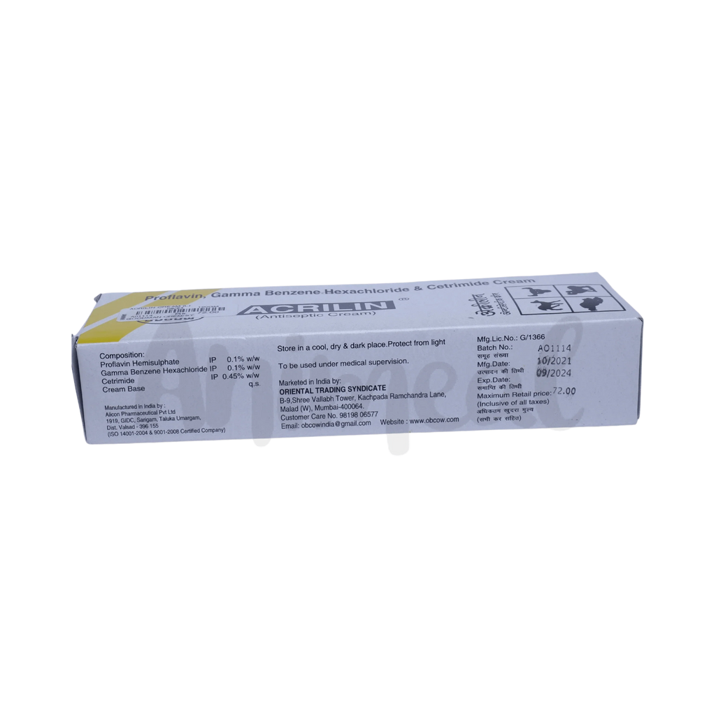 ACRILIN CREAM (S) - Animeal