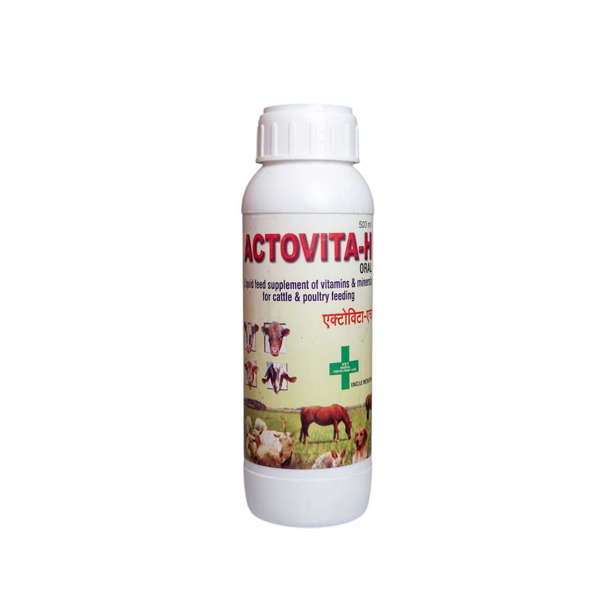 ACTOVITA-H SYRUP - Animeal