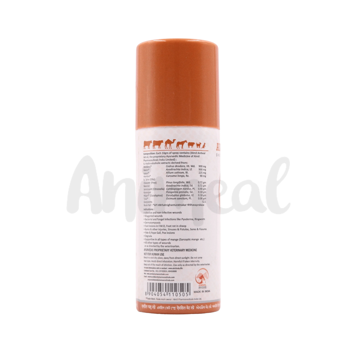 AMHEAL VET SPRAY - Animeal
