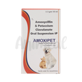 AMOXIPET DRY SYRUP - Animeal