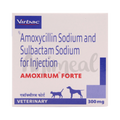 AMOXIRUM FORTE INJ 300MG - Animeal
