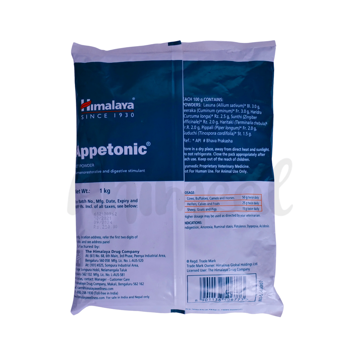 APPETONIC VET POWDER (L) - Animeal