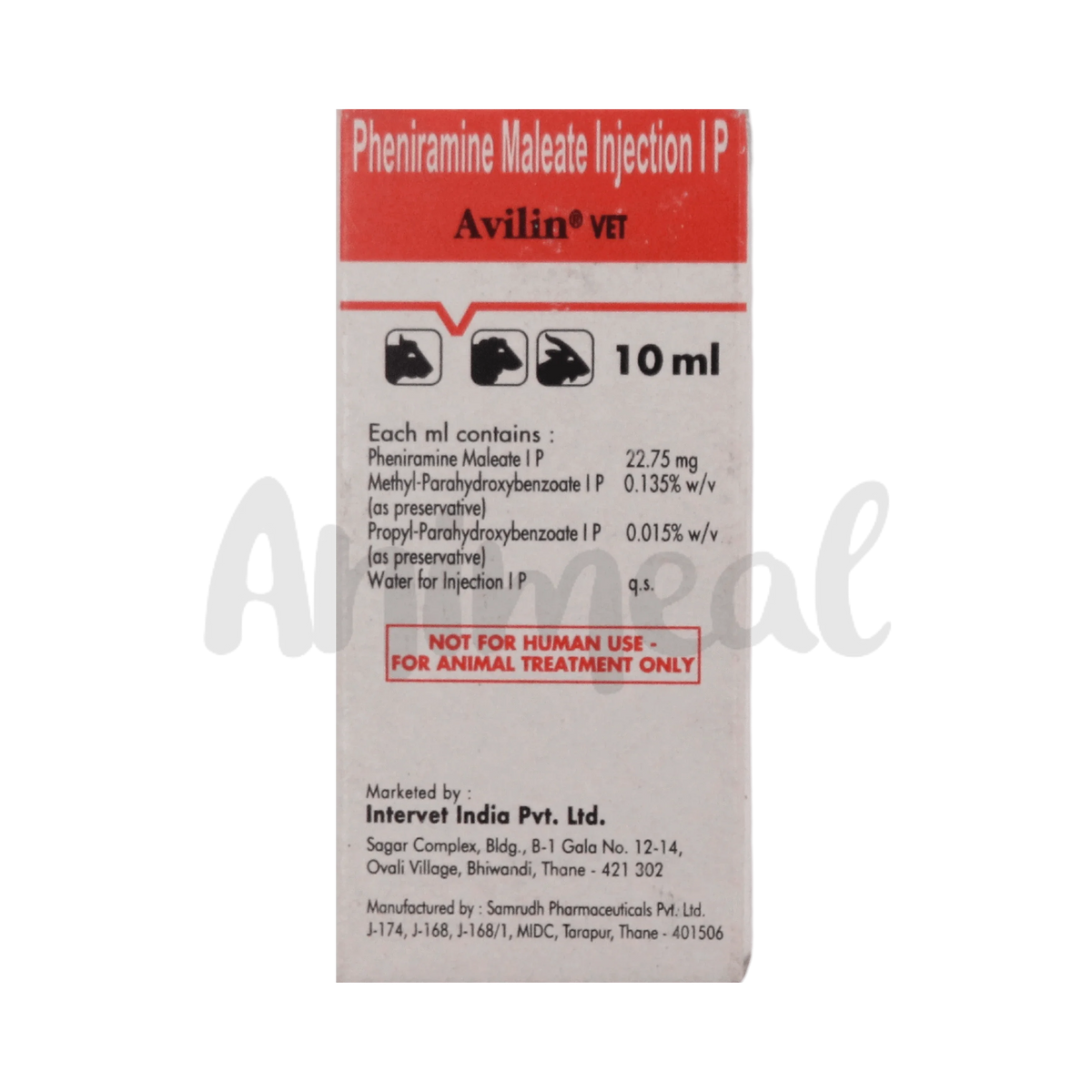 AVILIN INJ (S) - Animeal