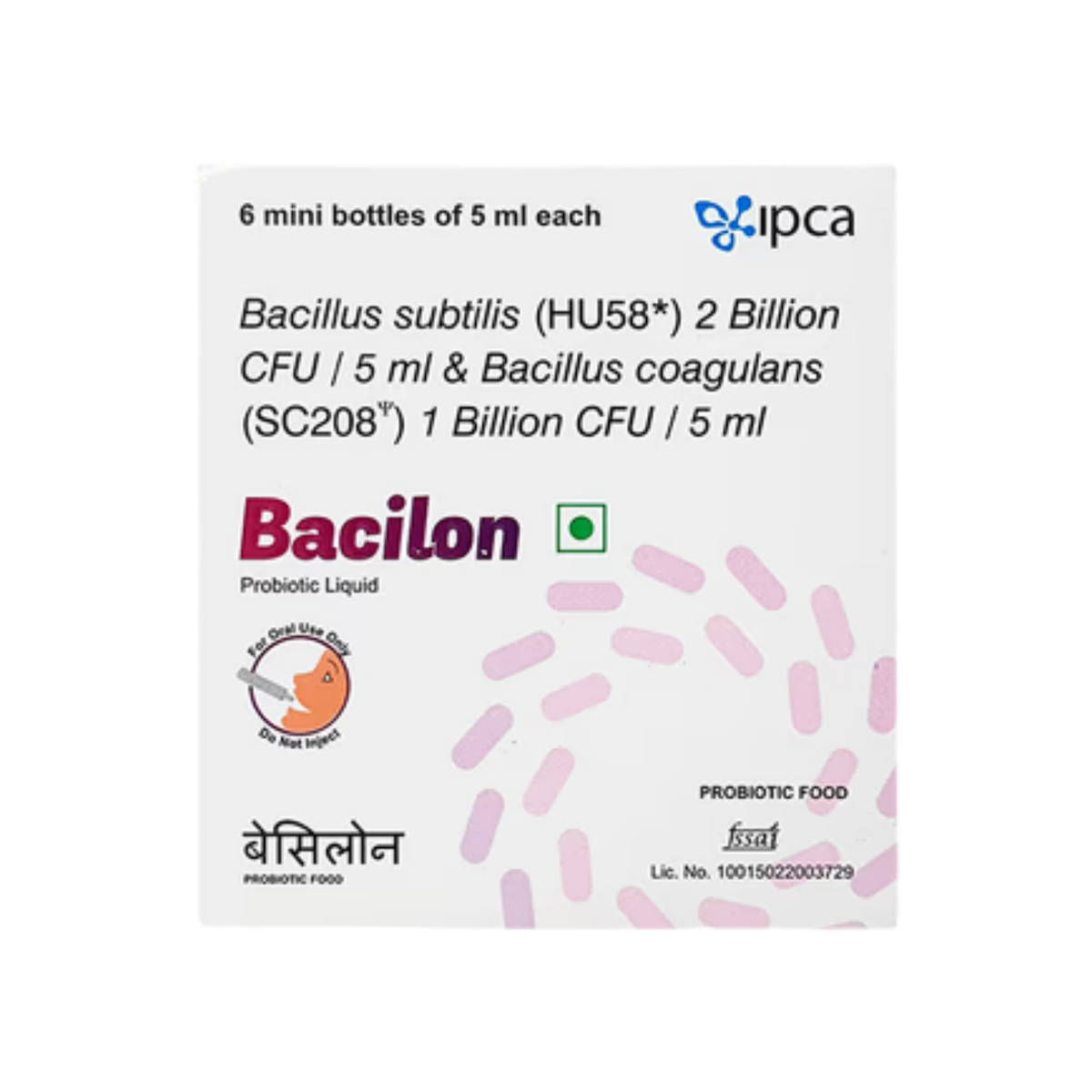 BACILON PROBIOTIC LIQUID - Animeal
