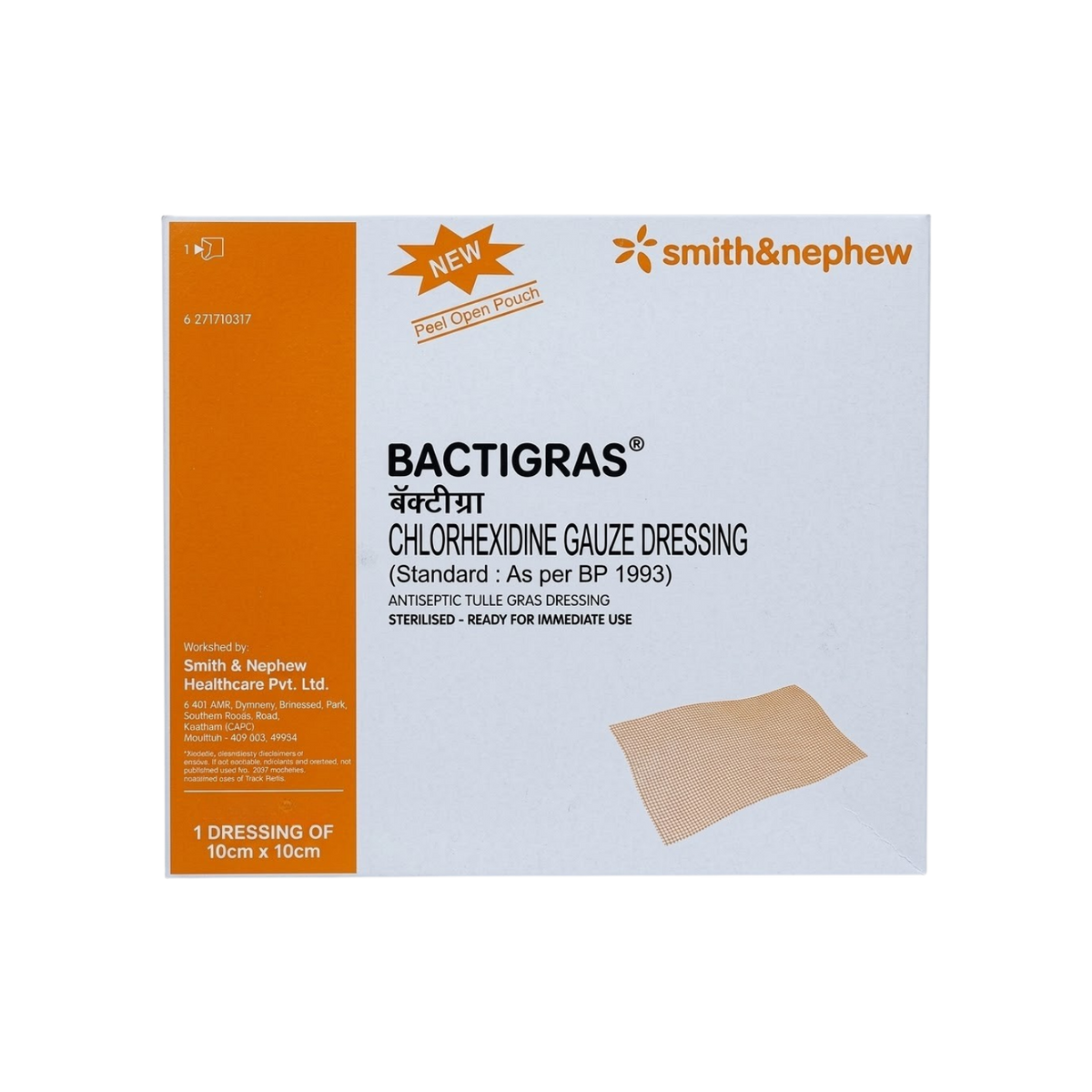 BACTIGRASS BANDAGE - Animeal