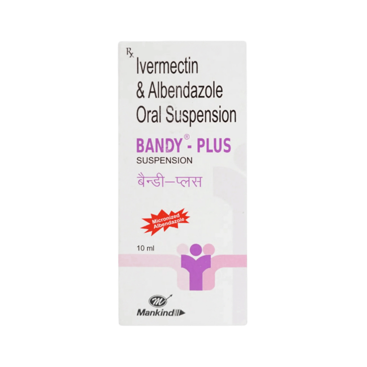 BANDY- PLUS SUSPENSION - Animeal