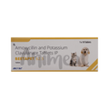 BEETAPET 62.5MG TABLET - Animeal