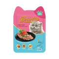 BELLOTTA KITTEN TUNA PATE JELLY - Animeal
