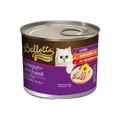 BELLOTTA TIN MACKAREL - Animeal
