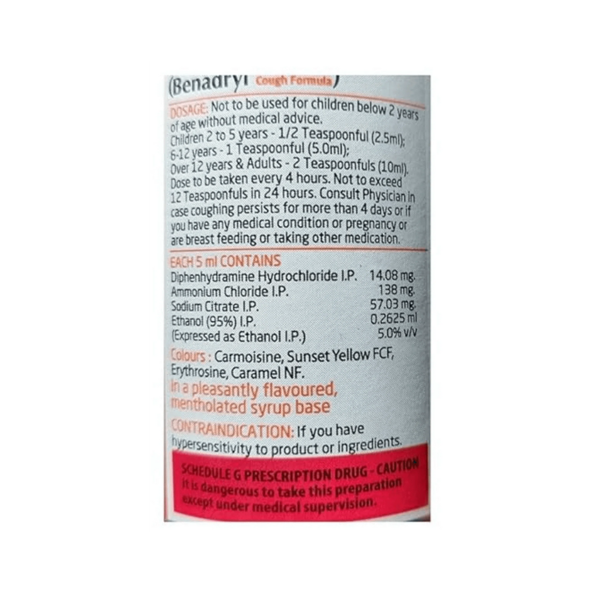 BENADRYL COUGH FOEMULA SYRUP (M) - Animeal