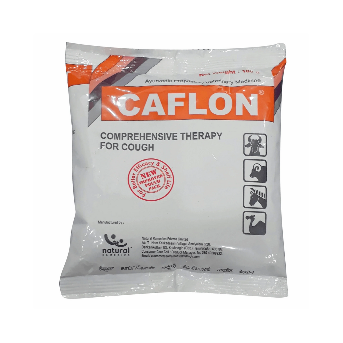 CAFLON POWDER SMALL - Animeal