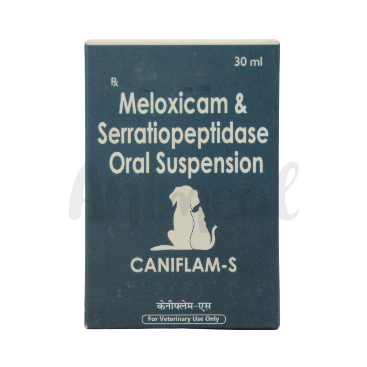 CANIFLAM-S SYRUP - Animeal