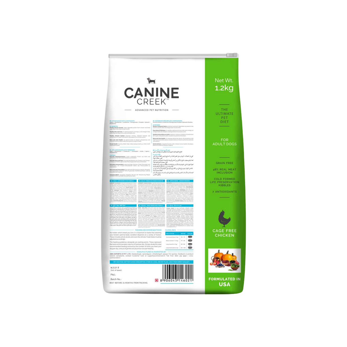 CANINE CREEK ADULT DRY FOOD [1.2 KG] - Animeal