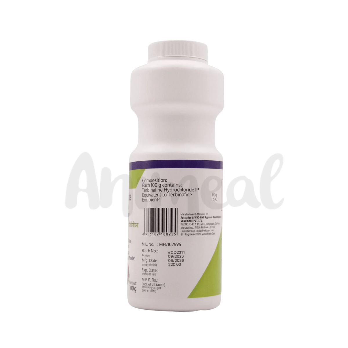 CANTINEA POWDER - Animeal