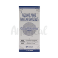CANWORM TABLET - Animeal