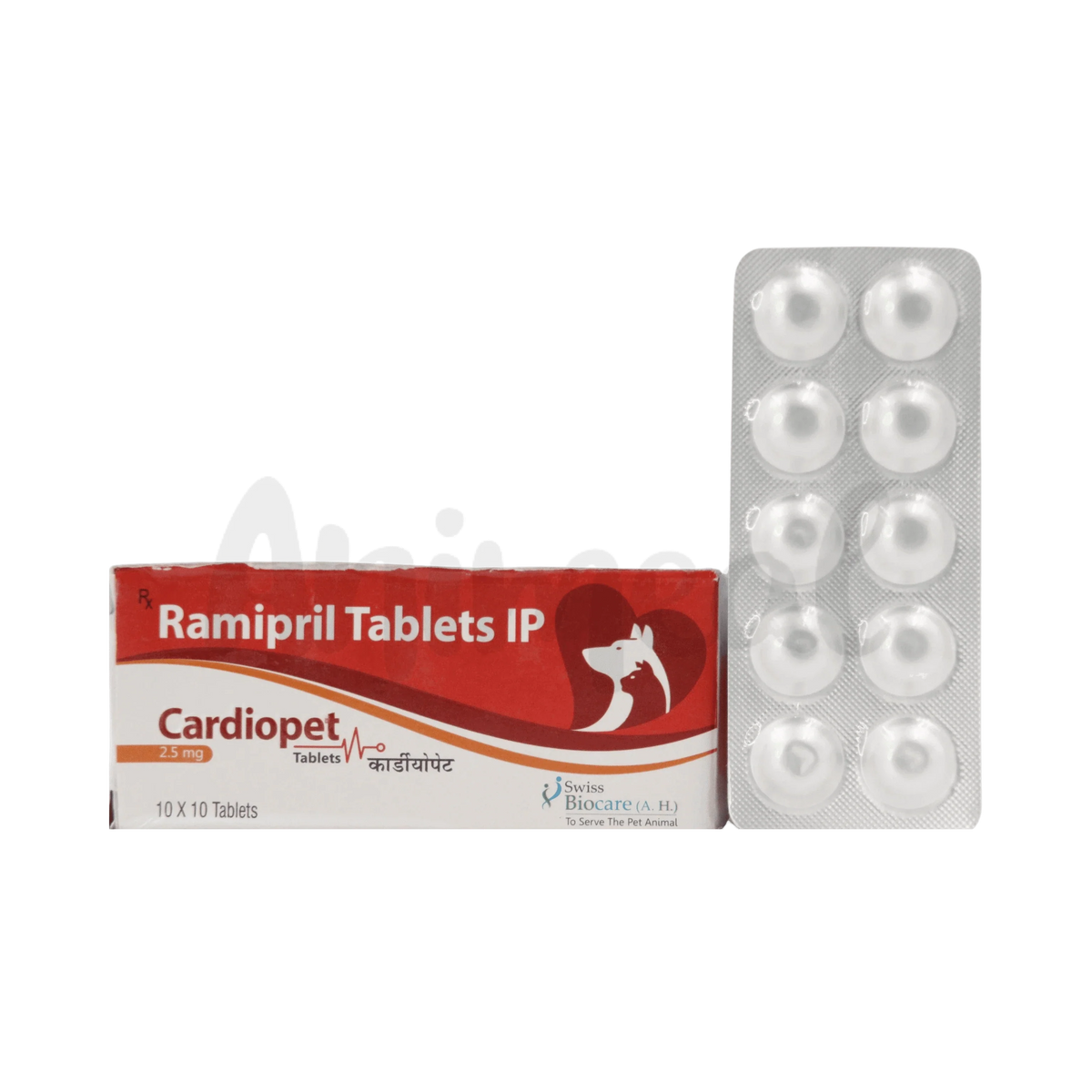 CARDIOPET 2.5MG TABLET - Animeal