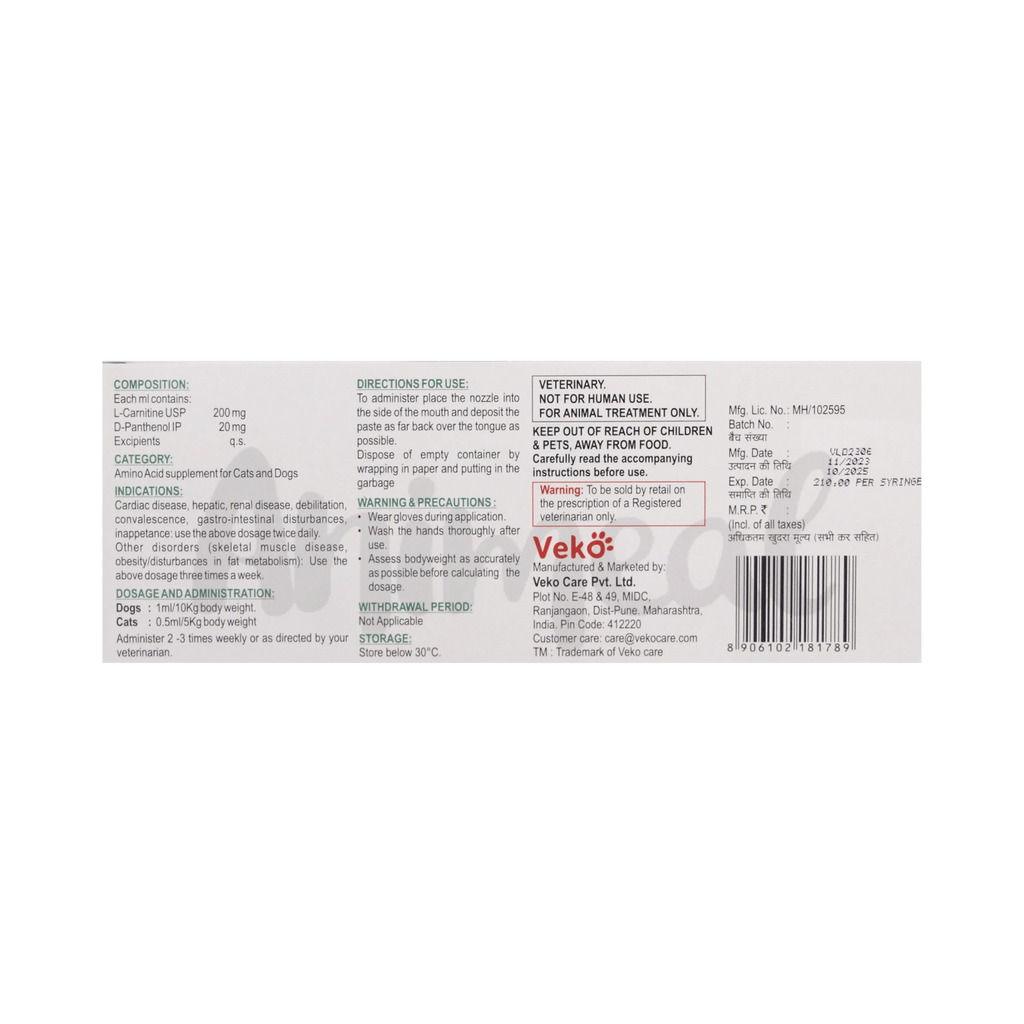 CARNIKO ORAL PASTE - Animeal