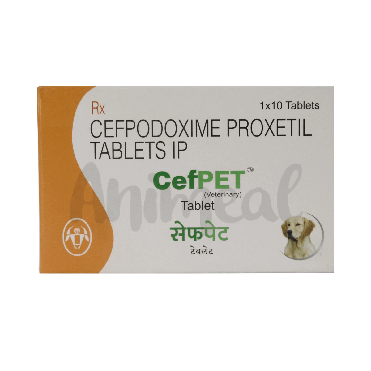 CEFPET TABLET - Animeal