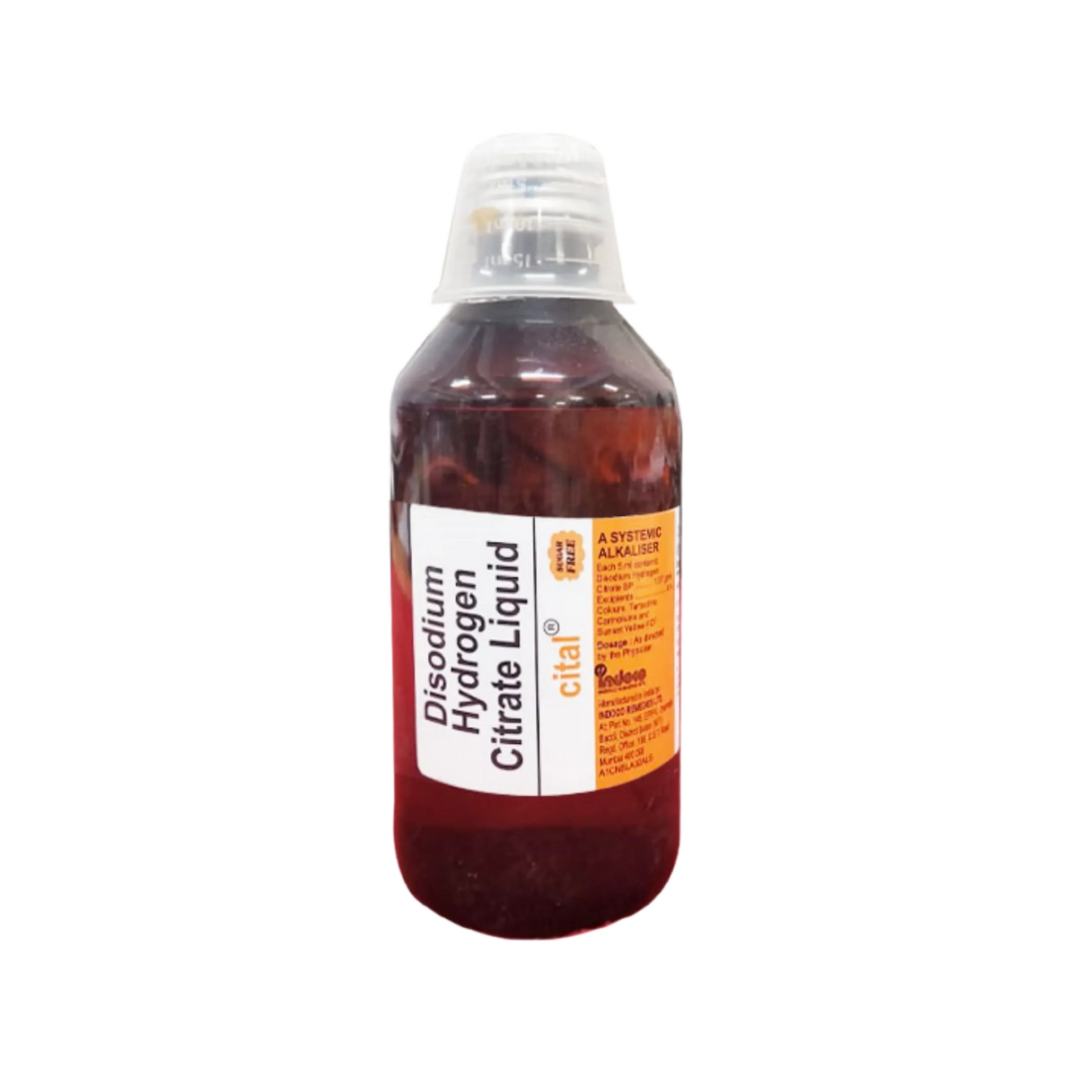 CITAL SYRUP (M) - Animeal