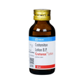 CROTORAX LOTION - Animeal