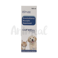 CUFWELL SYRUP - Animeal