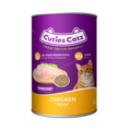 CUTIECATZ CHICKEN CAN - Animeal