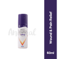 D MAG SPRAY (S) - Animeal