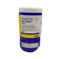DECTOMAX INJECTION (L) - Animeal