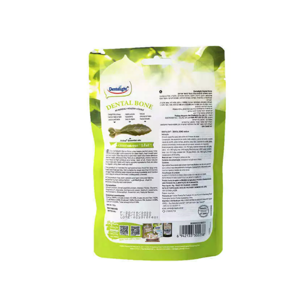 DENTALIGHT DENTAL SMALL BONE (S) - Animeal