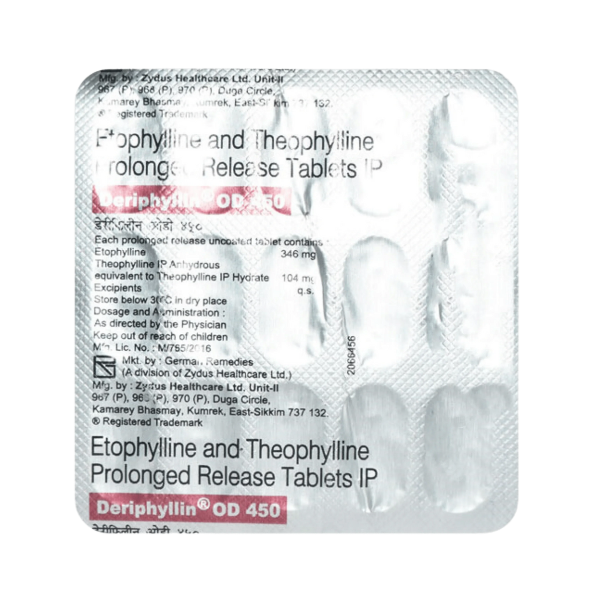 DERIPHYLLIN OD 450MG CAPSULE - Animeal
