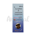DIAREST COOL SYRUP (M) - Animeal