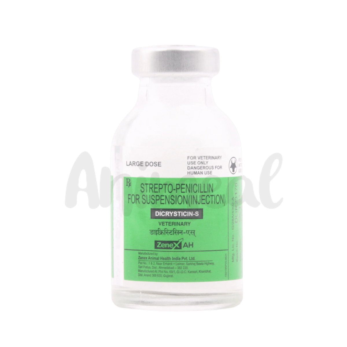 DICRYSTICIN -S INJ